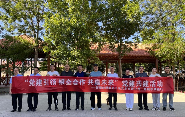 圖片4.png 圖片4.png