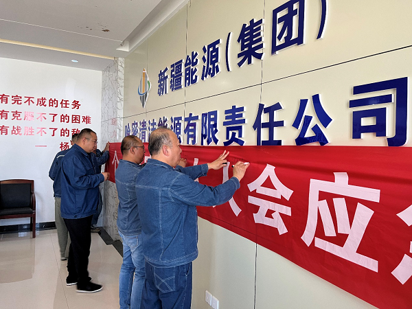 圖片2.png 圖片2.png