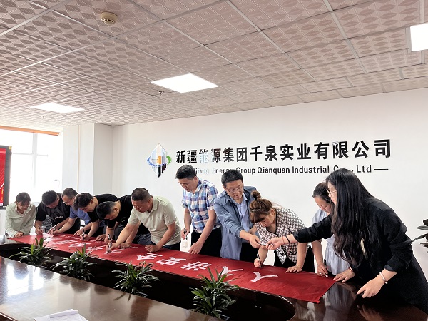 圖片3.jpg 圖片3.jpg